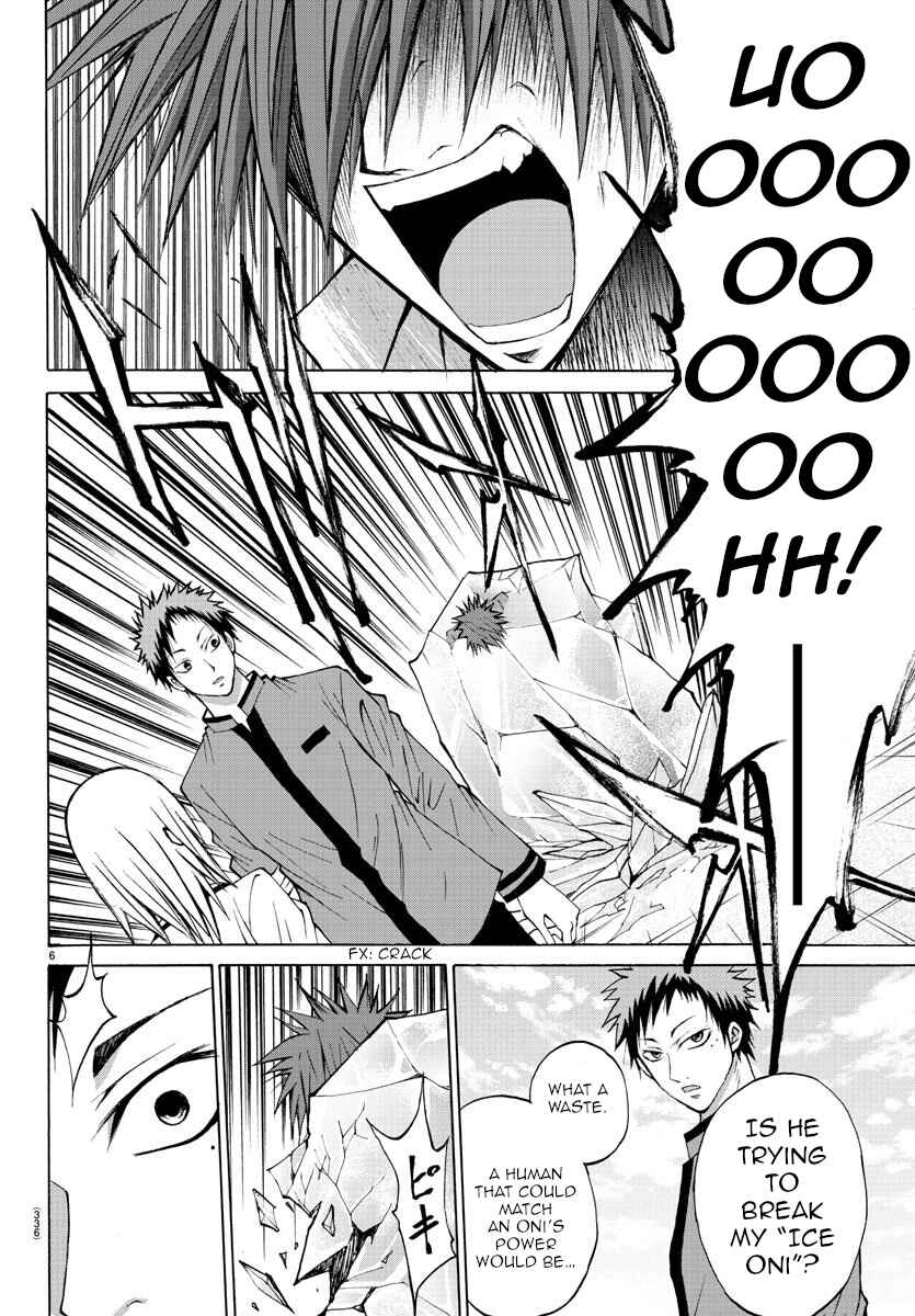 Page 6 Chapter 10 Oni no Youna LoveCome