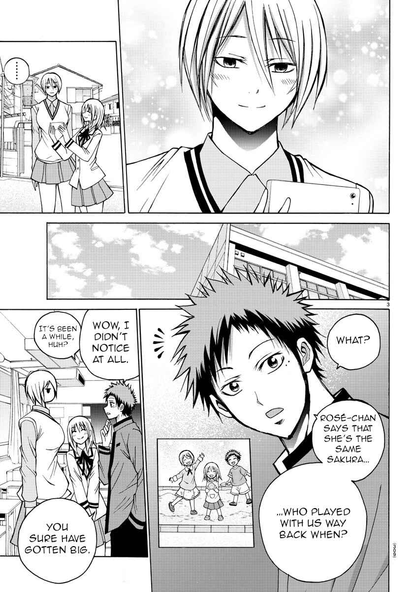 Page 3 Chapter 32 Oni no Youna LoveCome