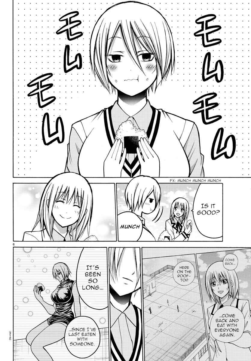 Page 6 Chapter 32 Oni no Youna LoveCome