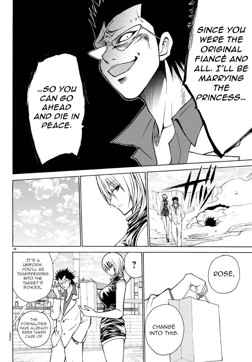 Page 18 Chapter 23 Oni no Youna LoveCome