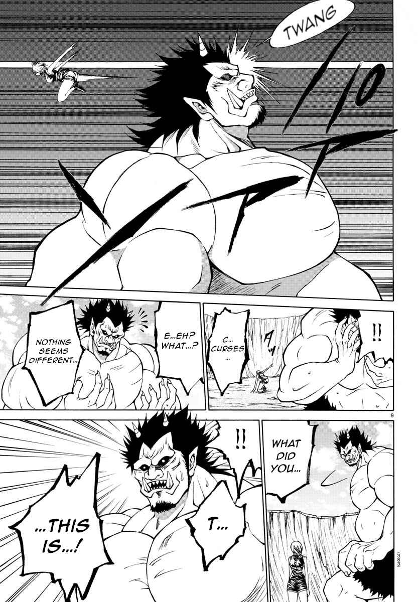 Page 9 Chapter 23 Oni no Youna LoveCome