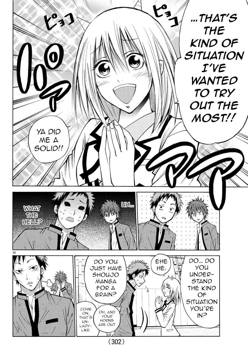 Page 10 Chapter 11 Oni no Youna LoveCome