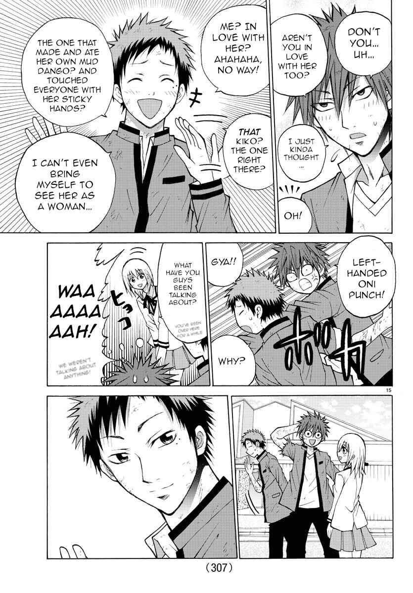 Page 15 Chapter 11 Oni no Youna LoveCome
