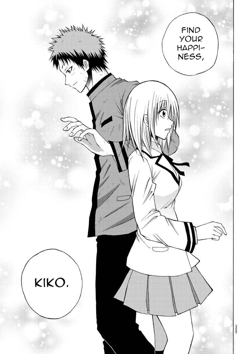 Page 17 Chapter 11 Oni no Youna LoveCome
