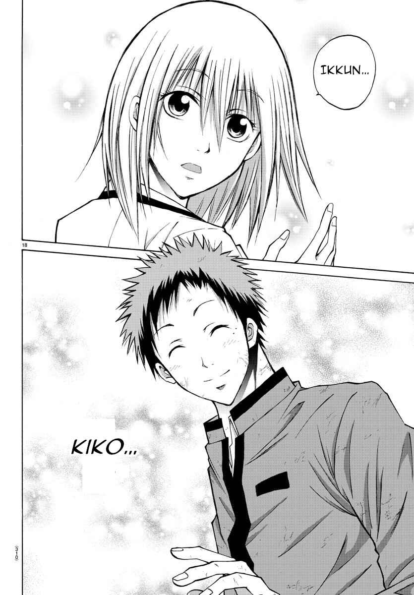 Page 18 Chapter 11 Oni no Youna LoveCome