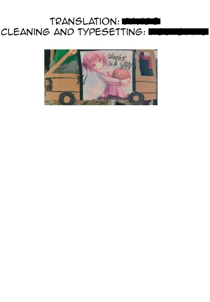 Page 21 Chapter 11 Oni no Youna LoveCome