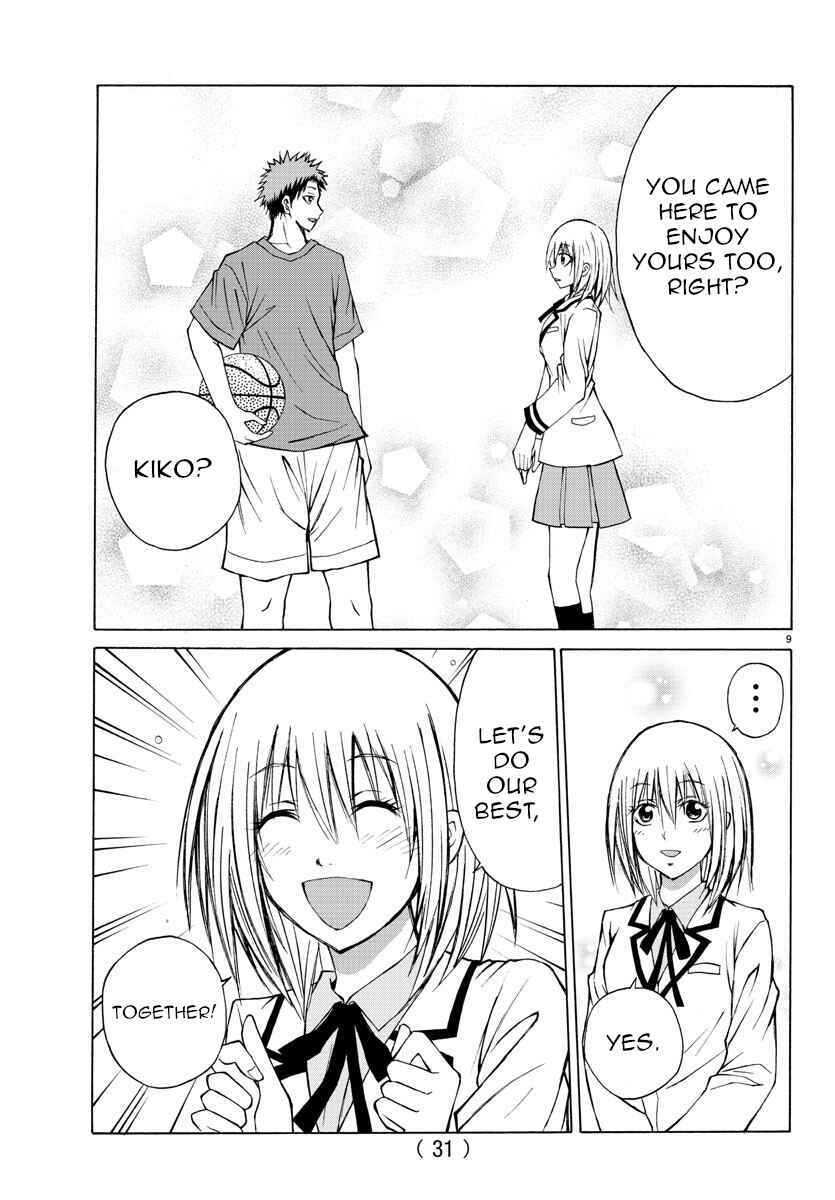 Page 11 Chapter 13 Oni no Youna LoveCome