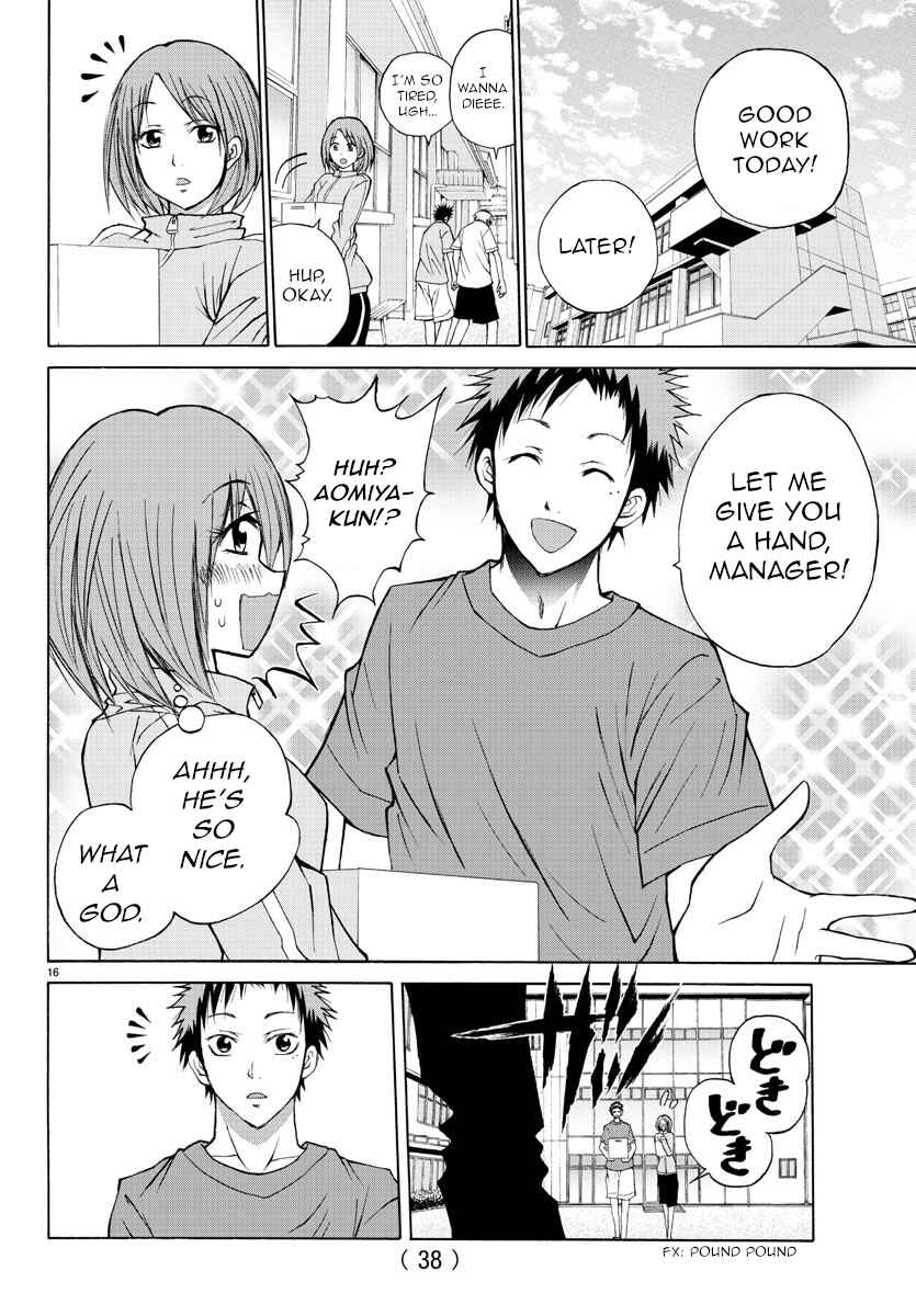 Page 18 Chapter 13 Oni no Youna LoveCome