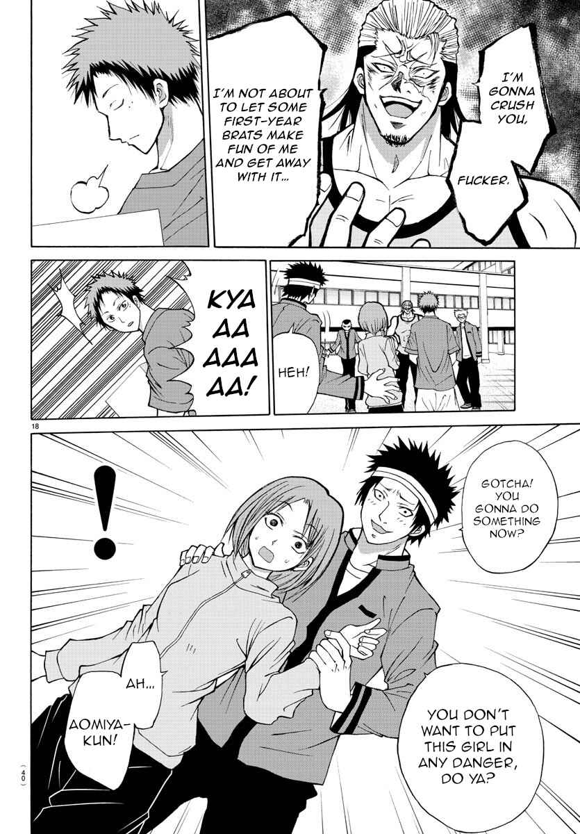 Page 20 Chapter 13 Oni no Youna LoveCome
