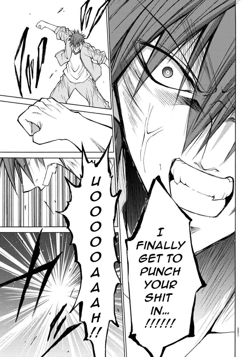 Page 14 Chapter 20 Oni no Youna LoveCome