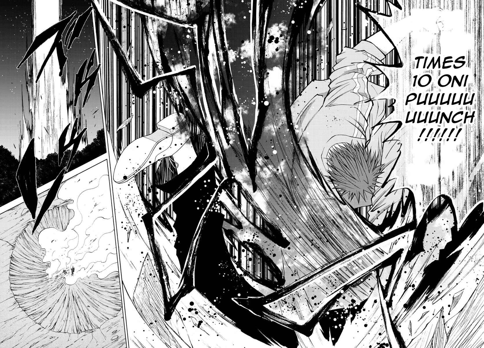 Page 17 Chapter 20 Oni no Youna LoveCome
