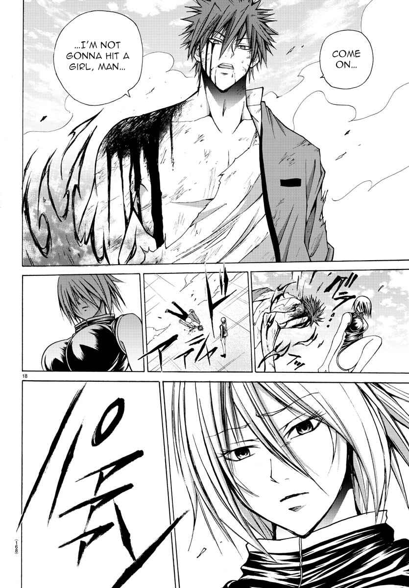 Page 19 Chapter 27 Oni no Youna LoveCome