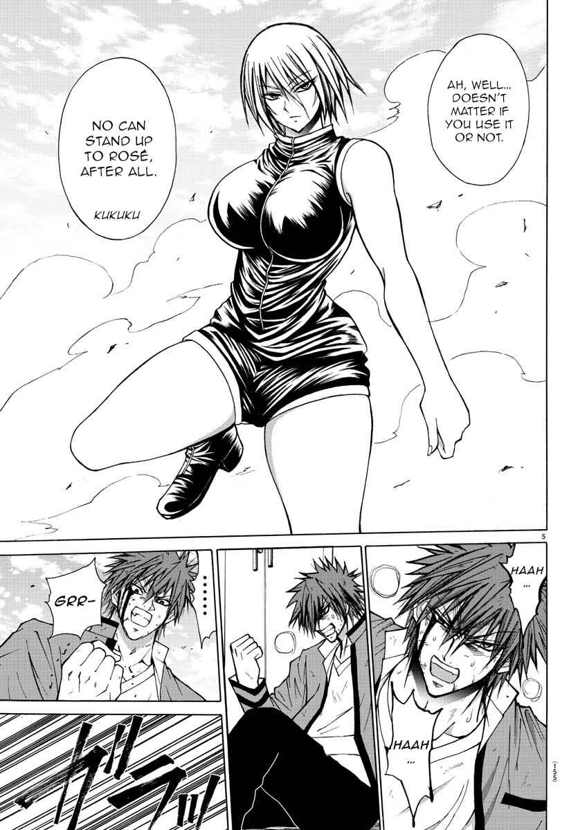 Page 6 Chapter 27 Oni no Youna LoveCome