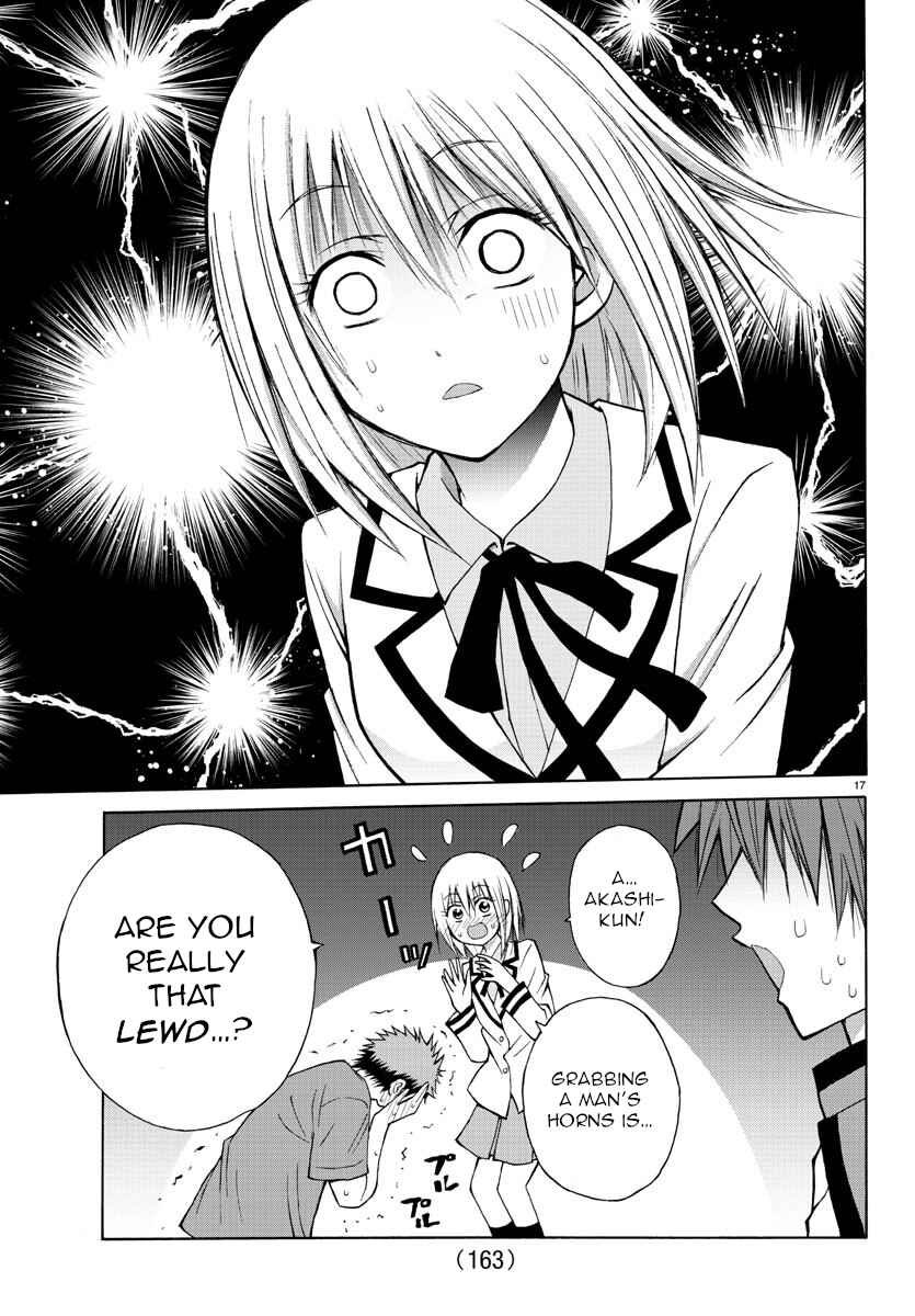Page 18 Chapter 14 Oni no Youna LoveCome