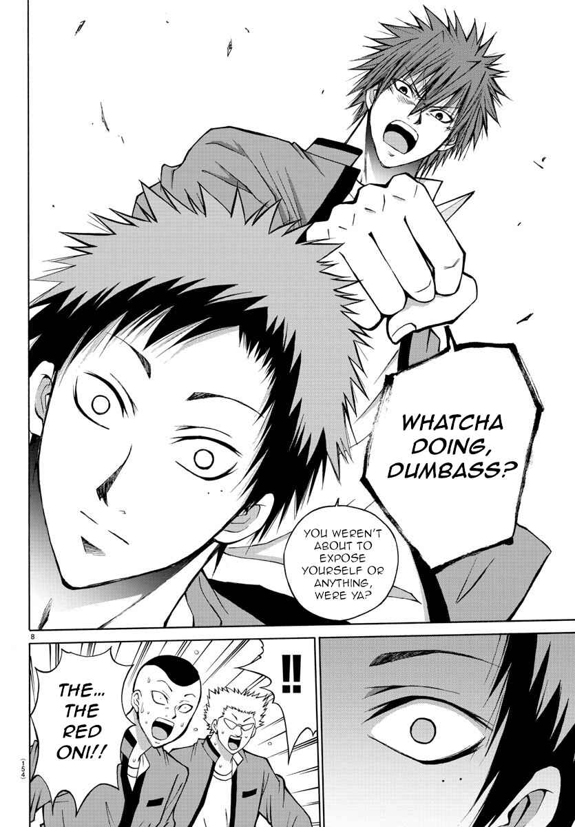 Page 9 Chapter 14 Oni no Youna LoveCome