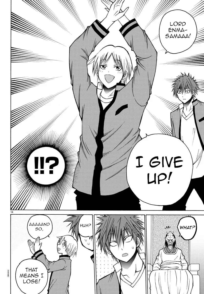 Page 14 Chapter 39 Oni no Youna LoveCome
