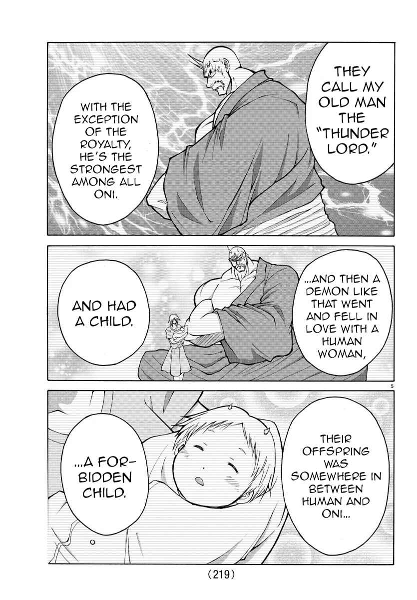 Page 5 Chapter 39 Oni no Youna LoveCome