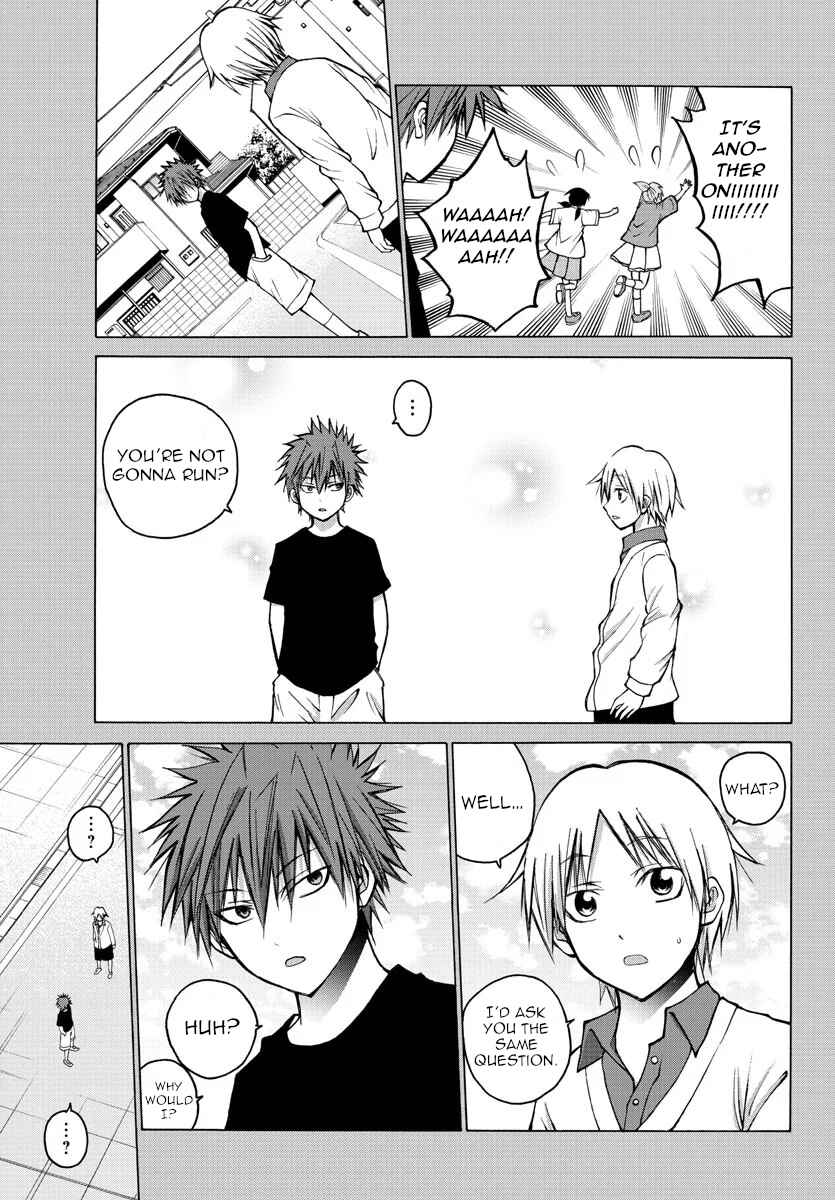 Page 13 Chapter 40 Oni no Youna LoveCome