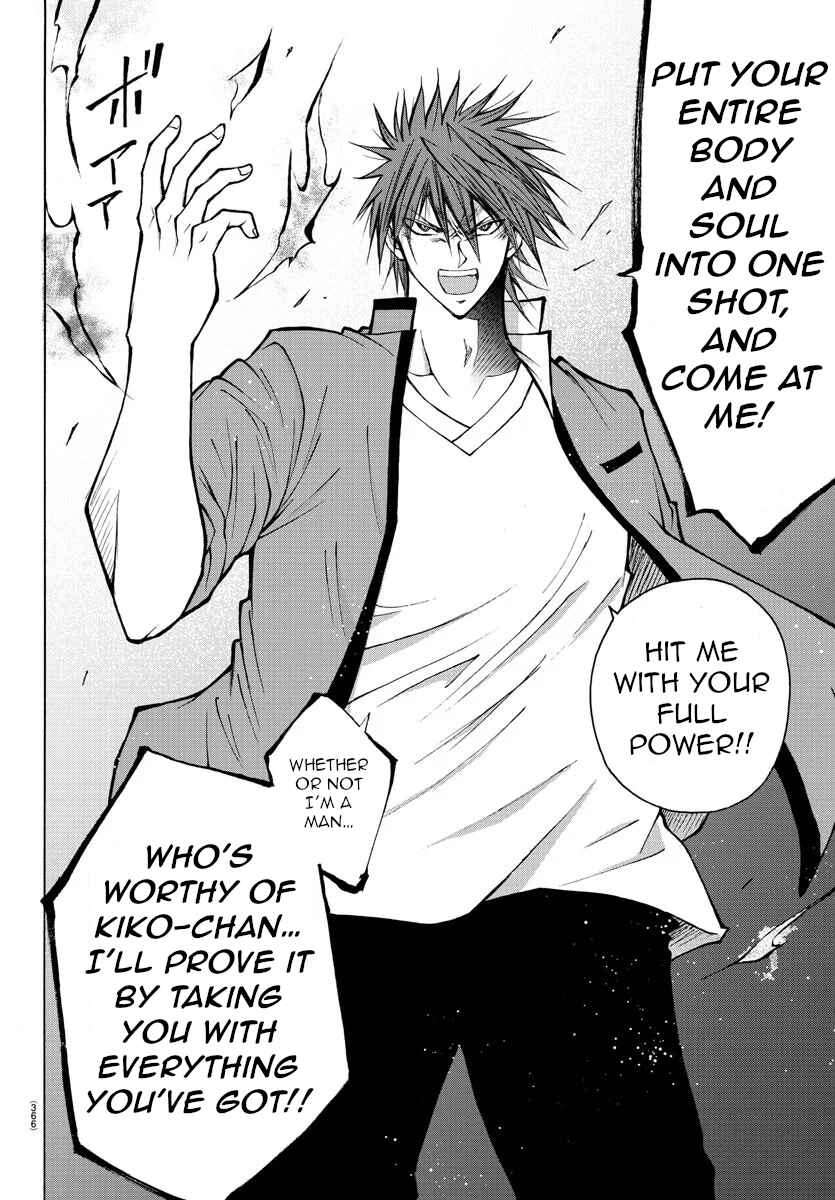 Page 4 Chapter 40 Oni no Youna LoveCome