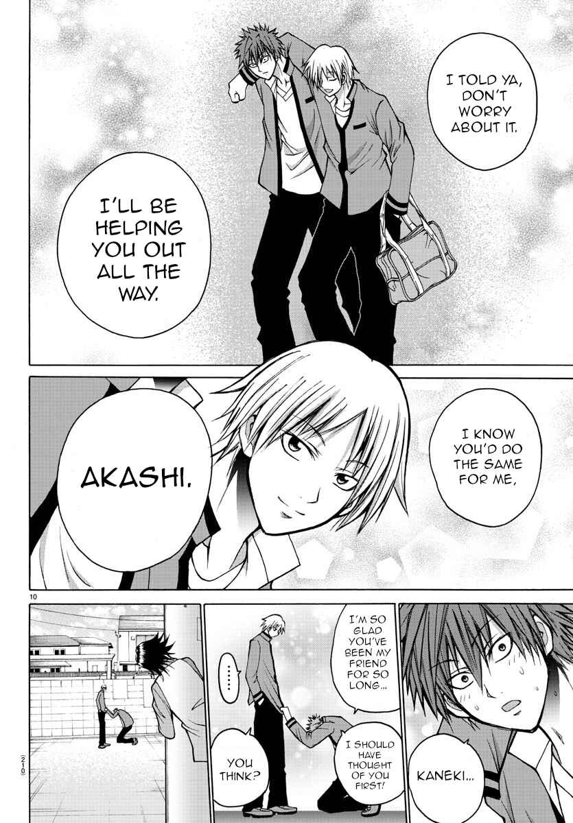 Page 11 Chapter 33 Oni no Youna LoveCome
