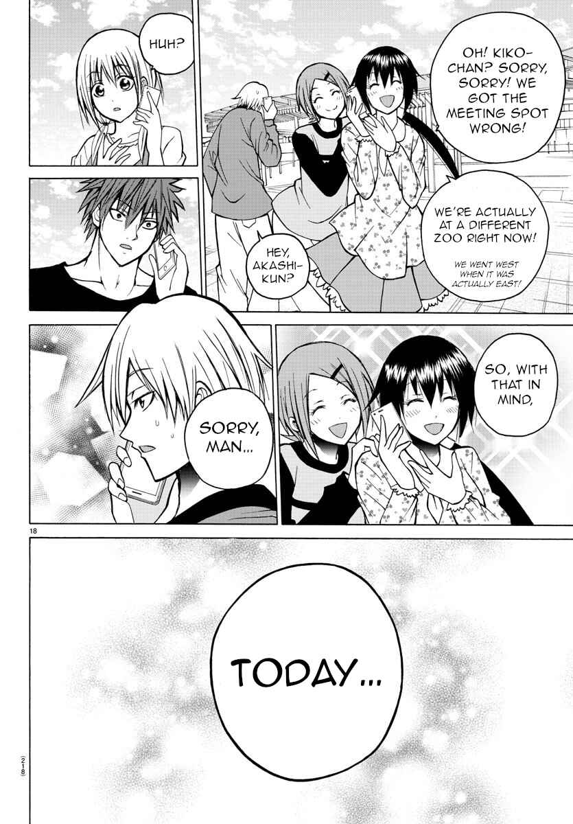Page 19 Chapter 33 Oni no Youna LoveCome
