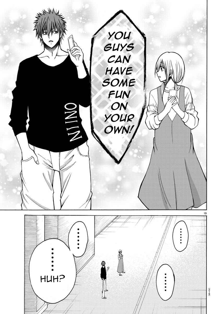 Page 20 Chapter 33 Oni no Youna LoveCome