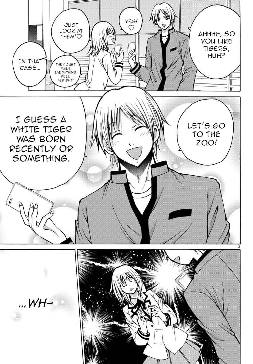 Page 4 Chapter 33 Oni no Youna LoveCome