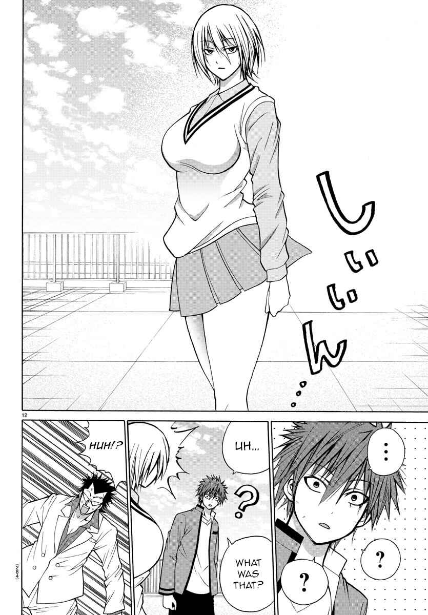 Page 12 Chapter 26 Oni no Youna LoveCome