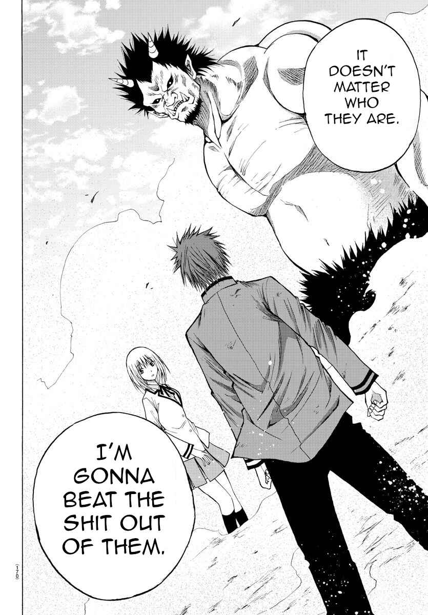 Page 14 Chapter 2 Oni no Youna LoveCome