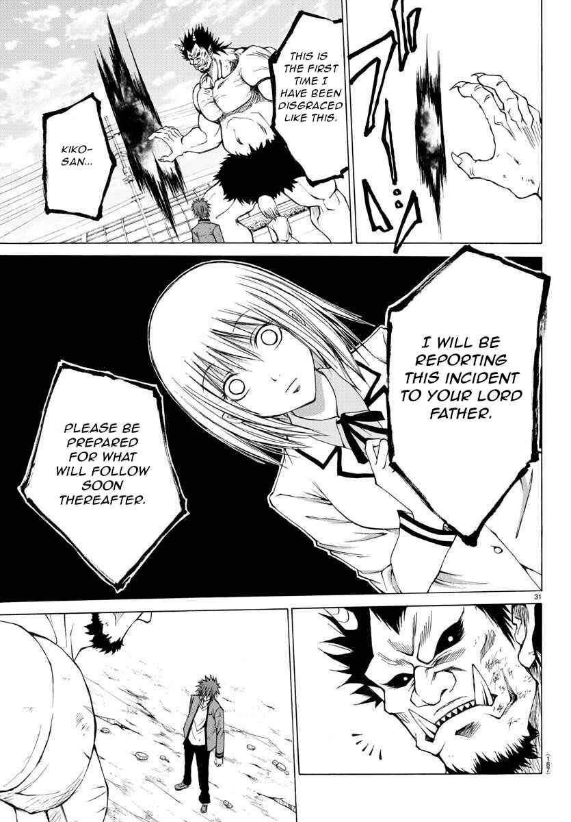 Page 30 Chapter 2 Oni no Youna LoveCome