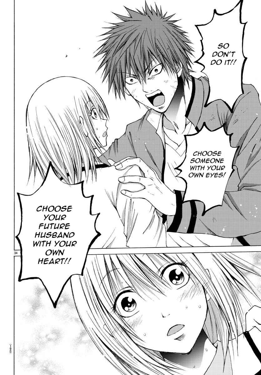 Page 33 Chapter 2 Oni no Youna LoveCome