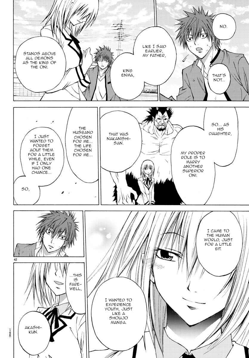 Page 41 Chapter 2 Oni no Youna LoveCome