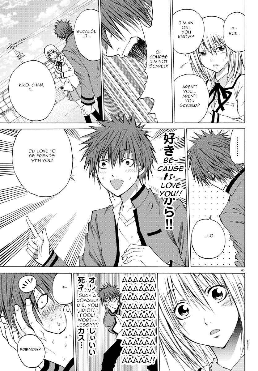 Page 44 Chapter 2 Oni no Youna LoveCome