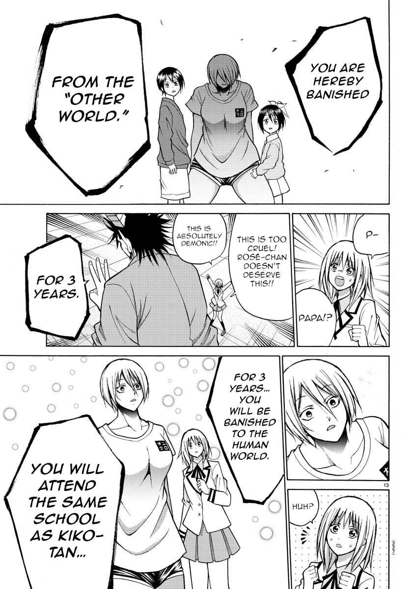 Page 13 Chapter 31 Oni no Youna LoveCome