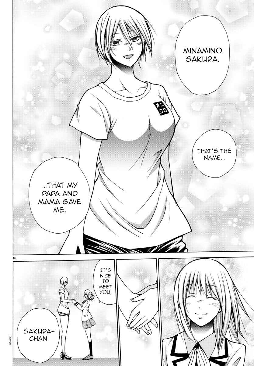 Page 16 Chapter 31 Oni no Youna LoveCome
