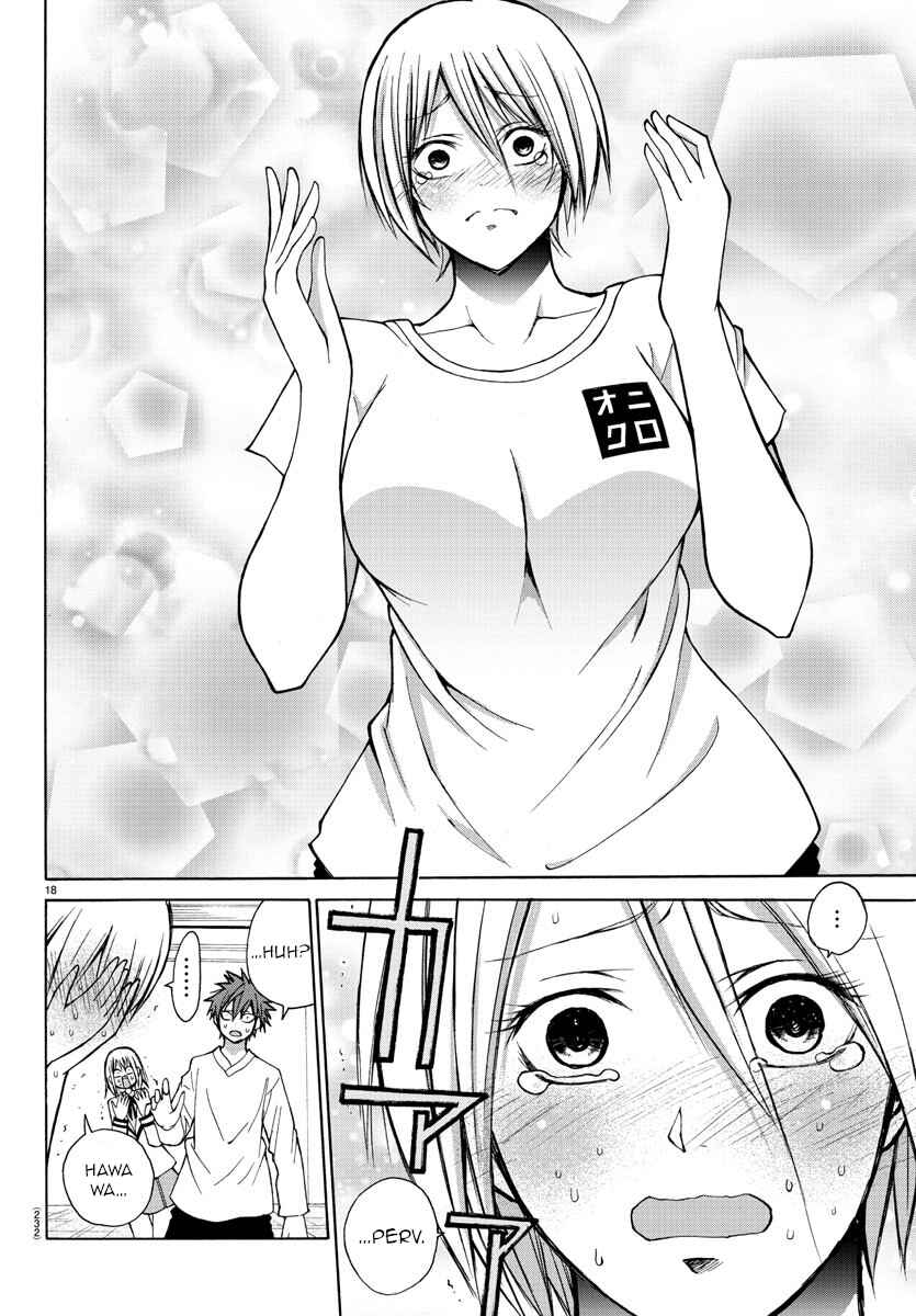 Page 18 Chapter 31 Oni no Youna LoveCome