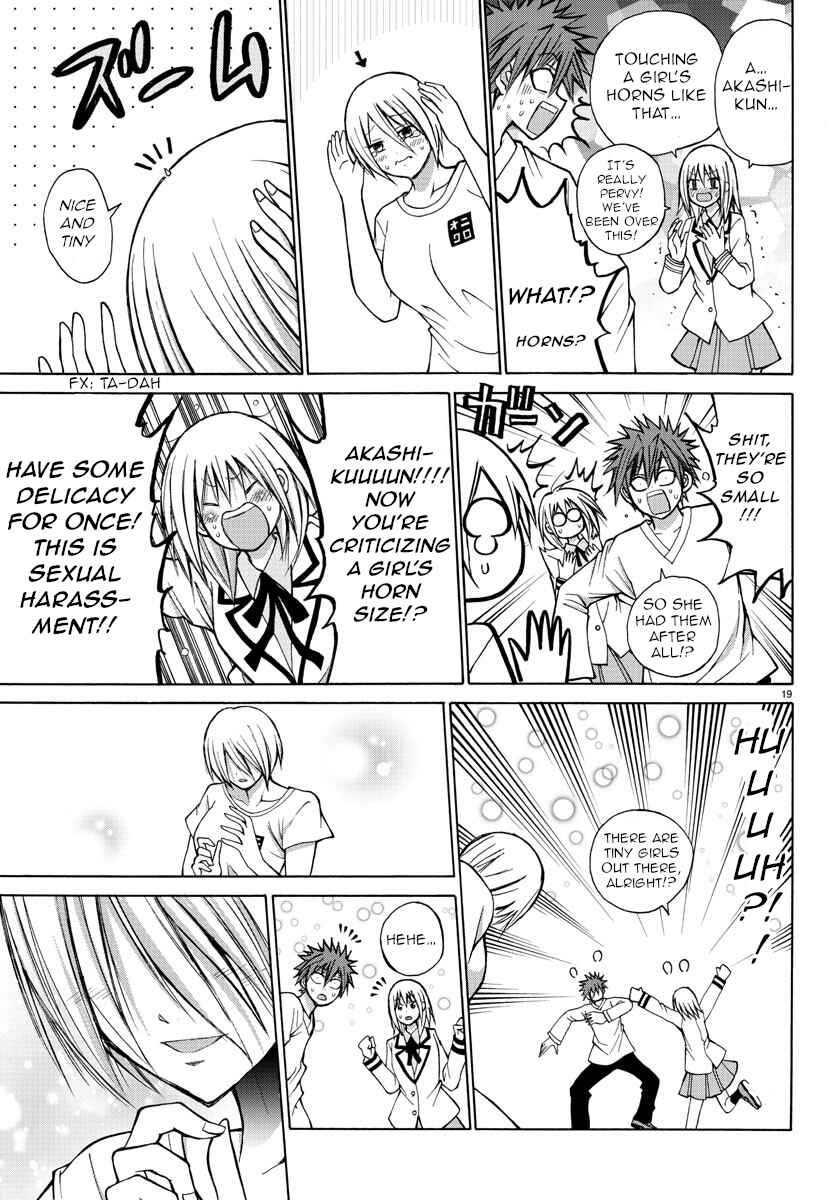 Page 19 Chapter 31 Oni no Youna LoveCome