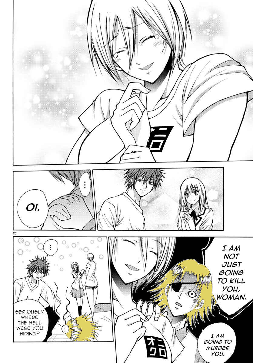 Page 22 Chapter 31 Oni no Youna LoveCome