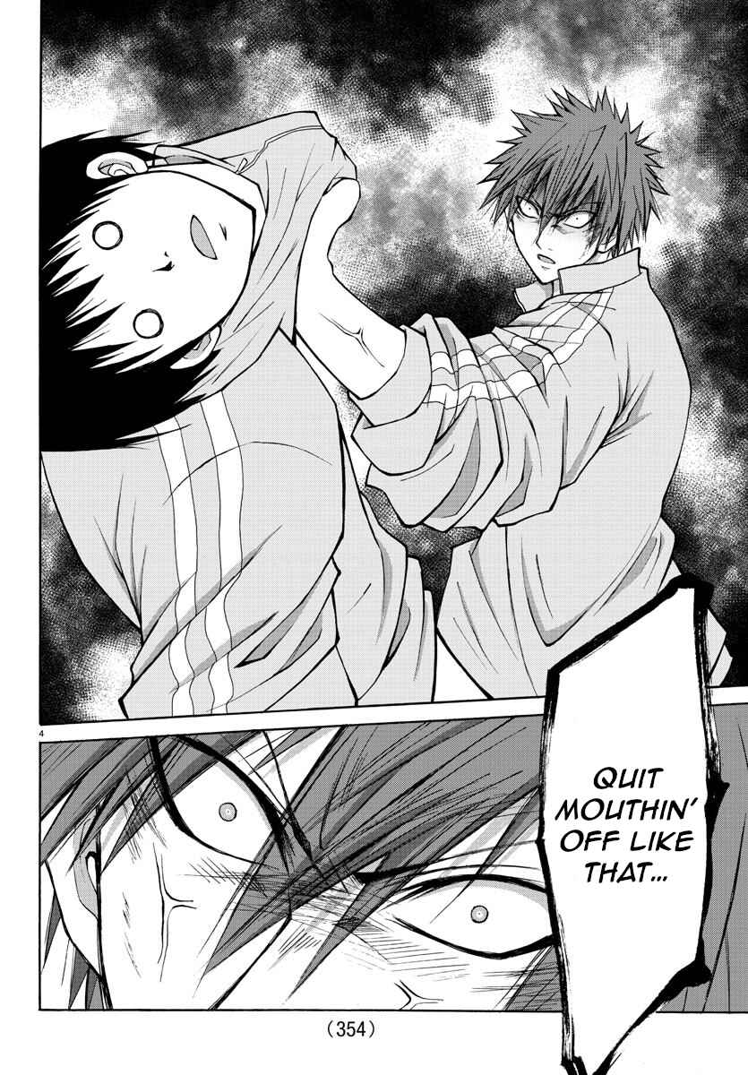 Page 4 Chapter 19 Oni no Youna LoveCome