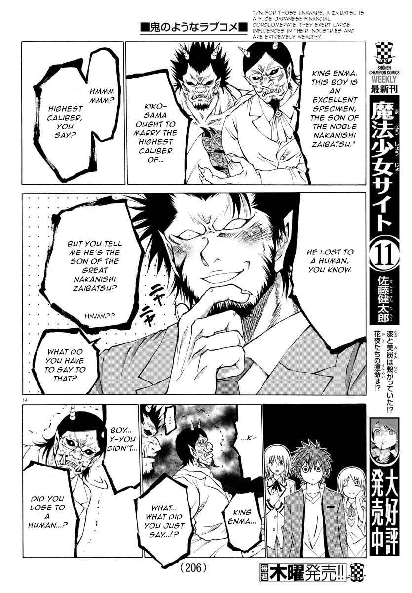 Page 14 Chapter 3 Oni no Youna LoveCome