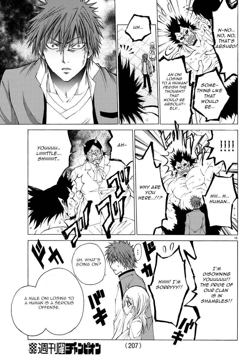 Page 15 Chapter 3 Oni no Youna LoveCome