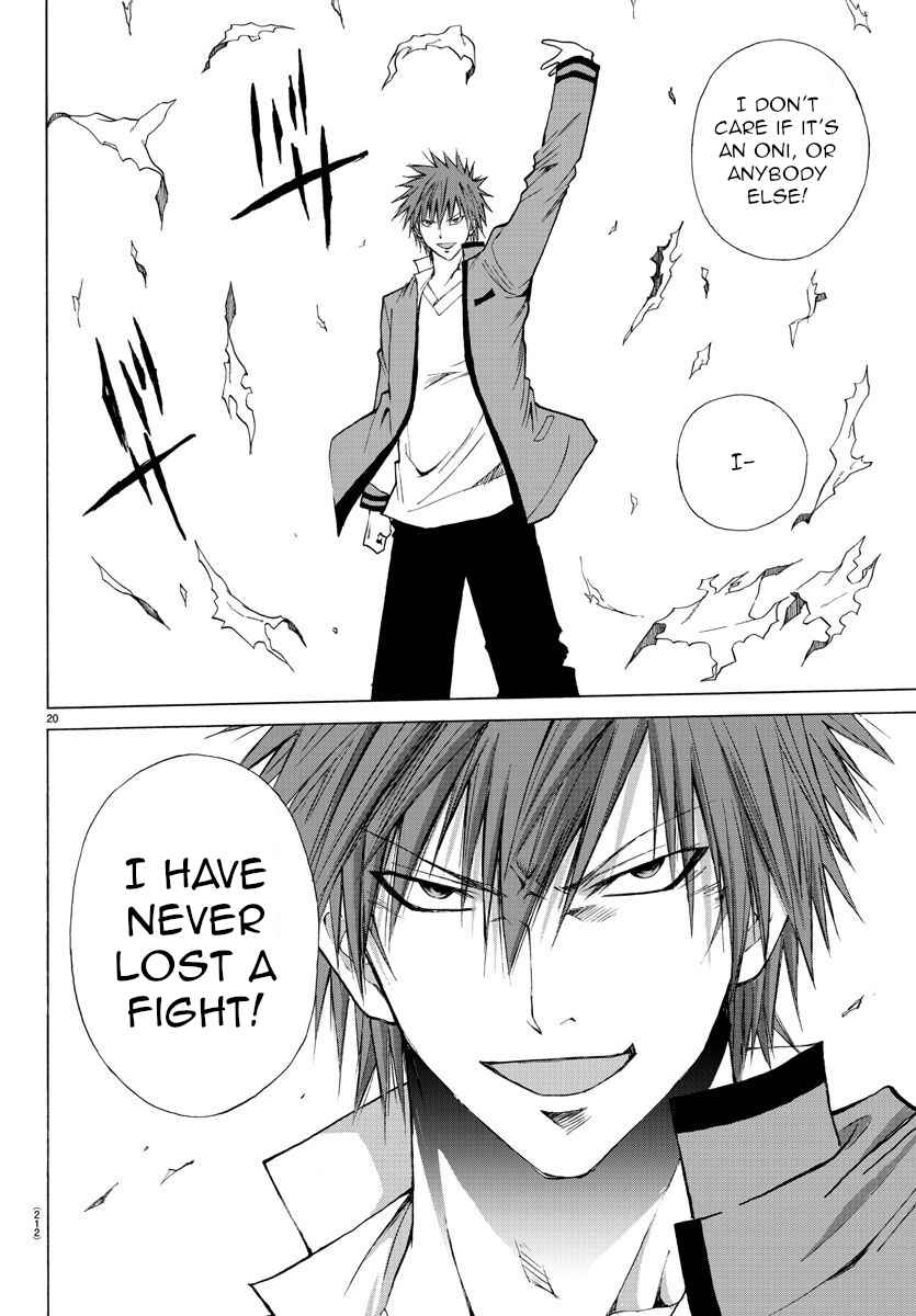 Page 20 Chapter 3 Oni no Youna LoveCome