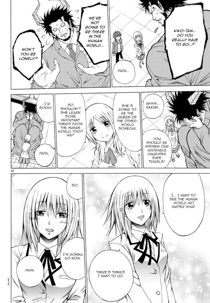 Page 22 Chapter 3 Oni no Youna LoveCome
