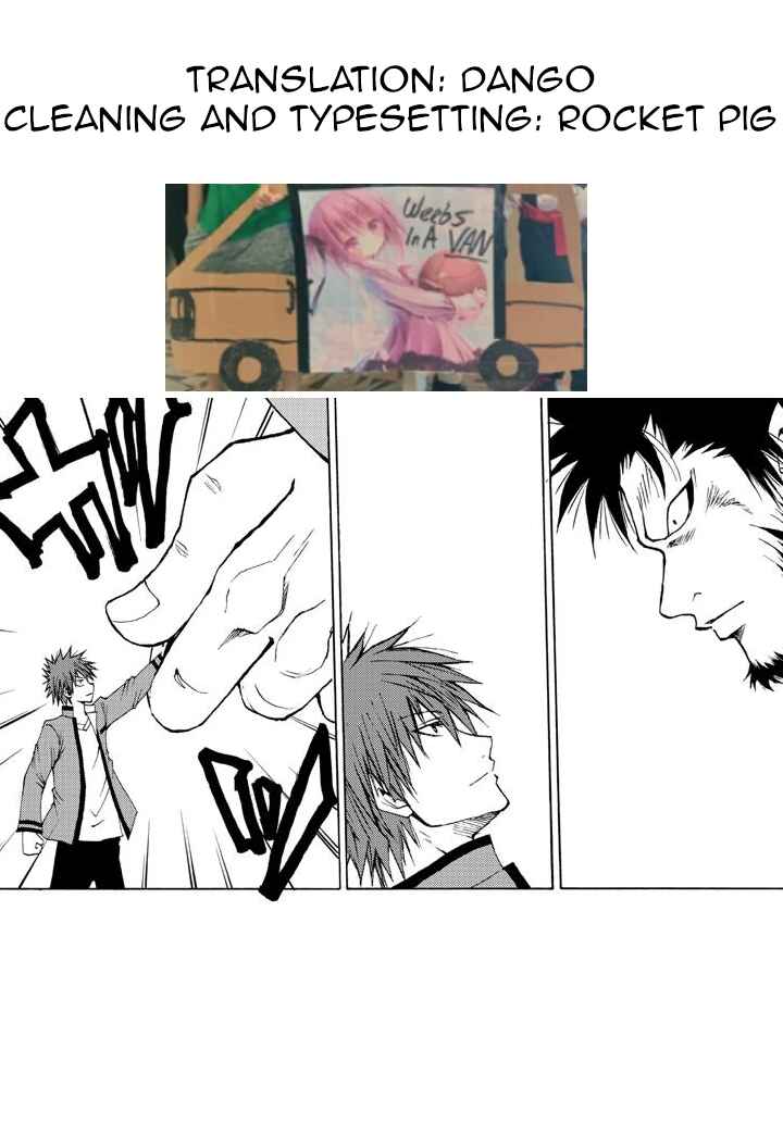Page 29 Chapter 3 Oni no Youna LoveCome