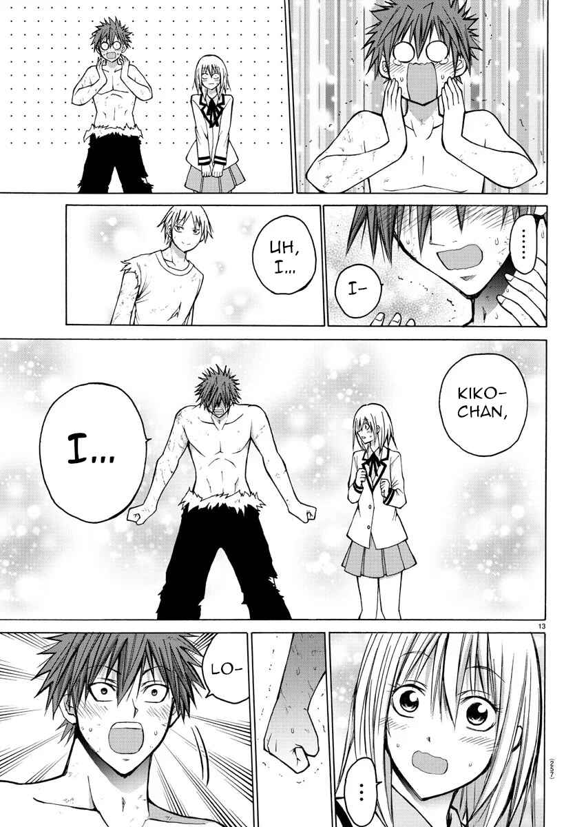 Page 16 Chapter 41 Oni no Youna LoveCome