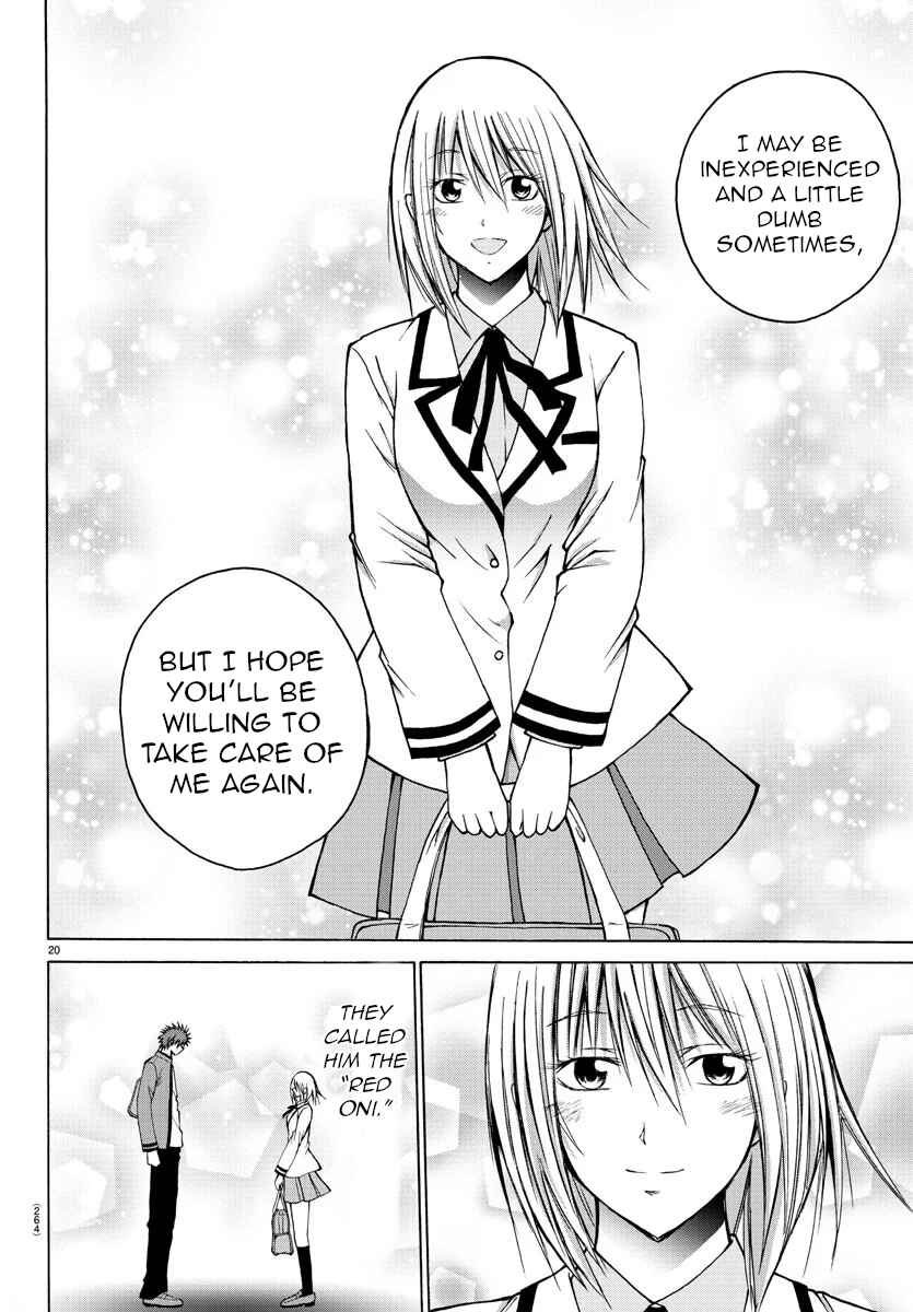Page 23 Chapter 41 Oni no Youna LoveCome
