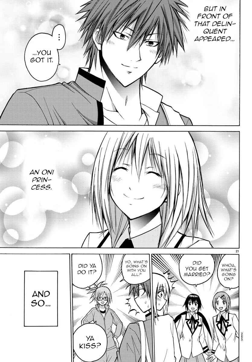 Page 24 Chapter 41 Oni no Youna LoveCome