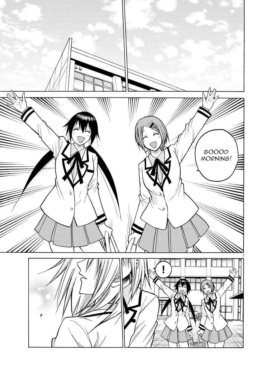 Page 4 Chapter 41 Oni no Youna LoveCome