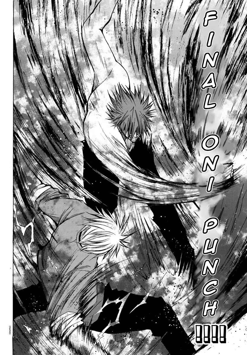 Page 9 Chapter 41 Oni no Youna LoveCome