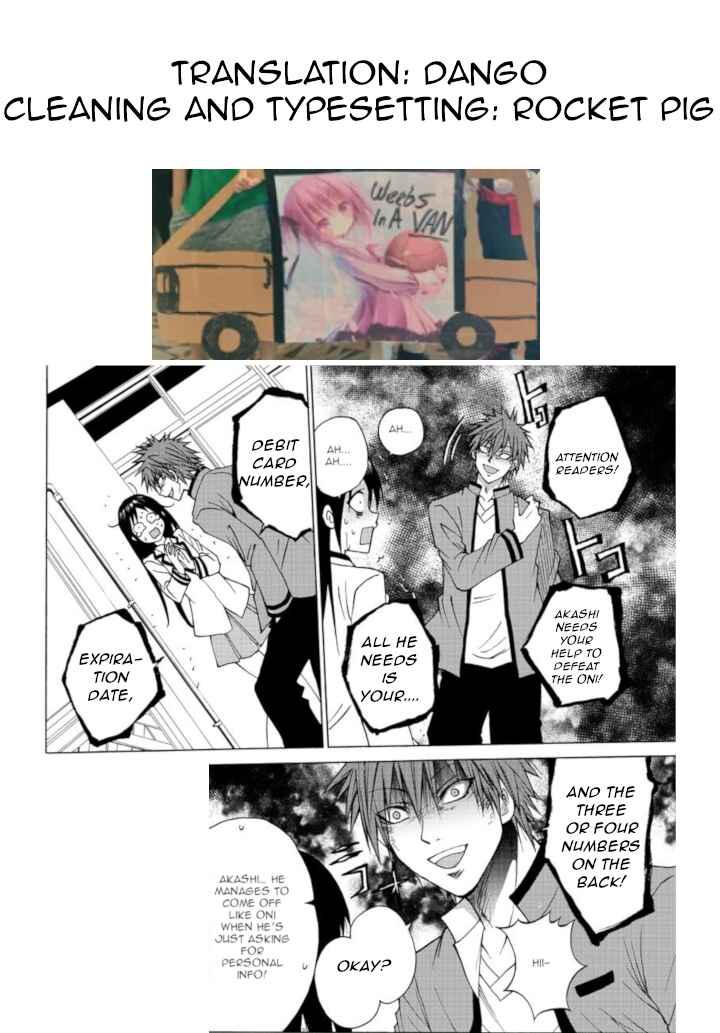 Page 23 Chapter 4 Oni no Youna LoveCome